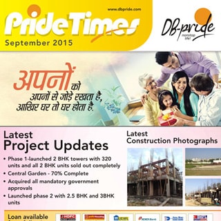 DB Pride Newsletter img21